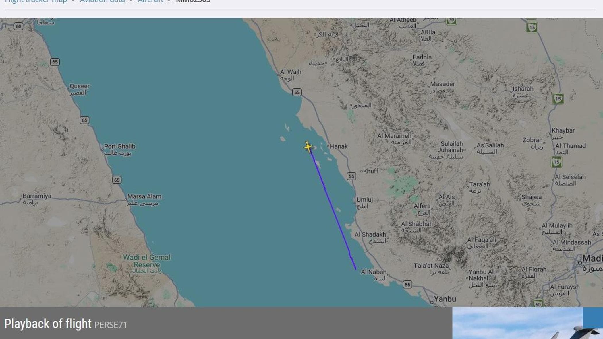 arabia saudita spostati i jet italiani ma la missione continua da Repubblica.it arabia saudita spostati i jet italiani ma la missione continua