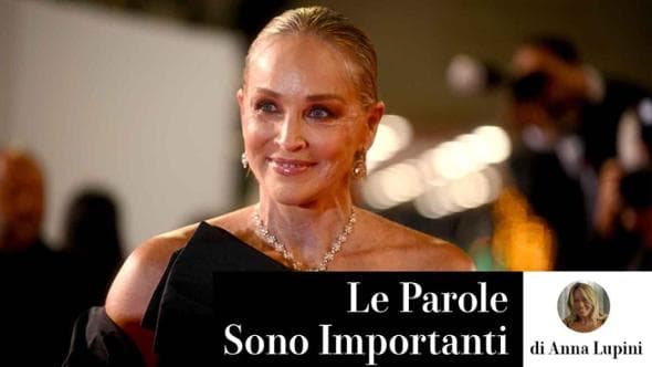 Tacchi sul cemento, alfabetizzazione e altre storie. Da Sharon Stone a De Martino