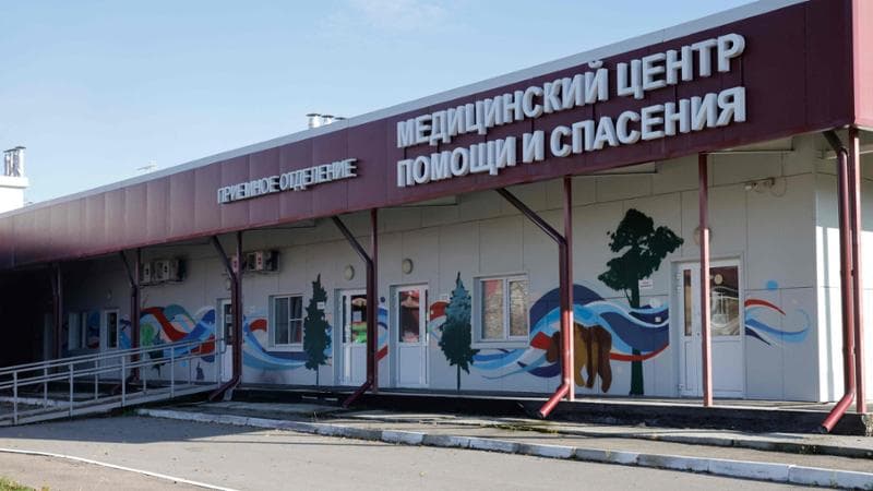 L'istituto per la ricerca sulla peste di Irkutsk