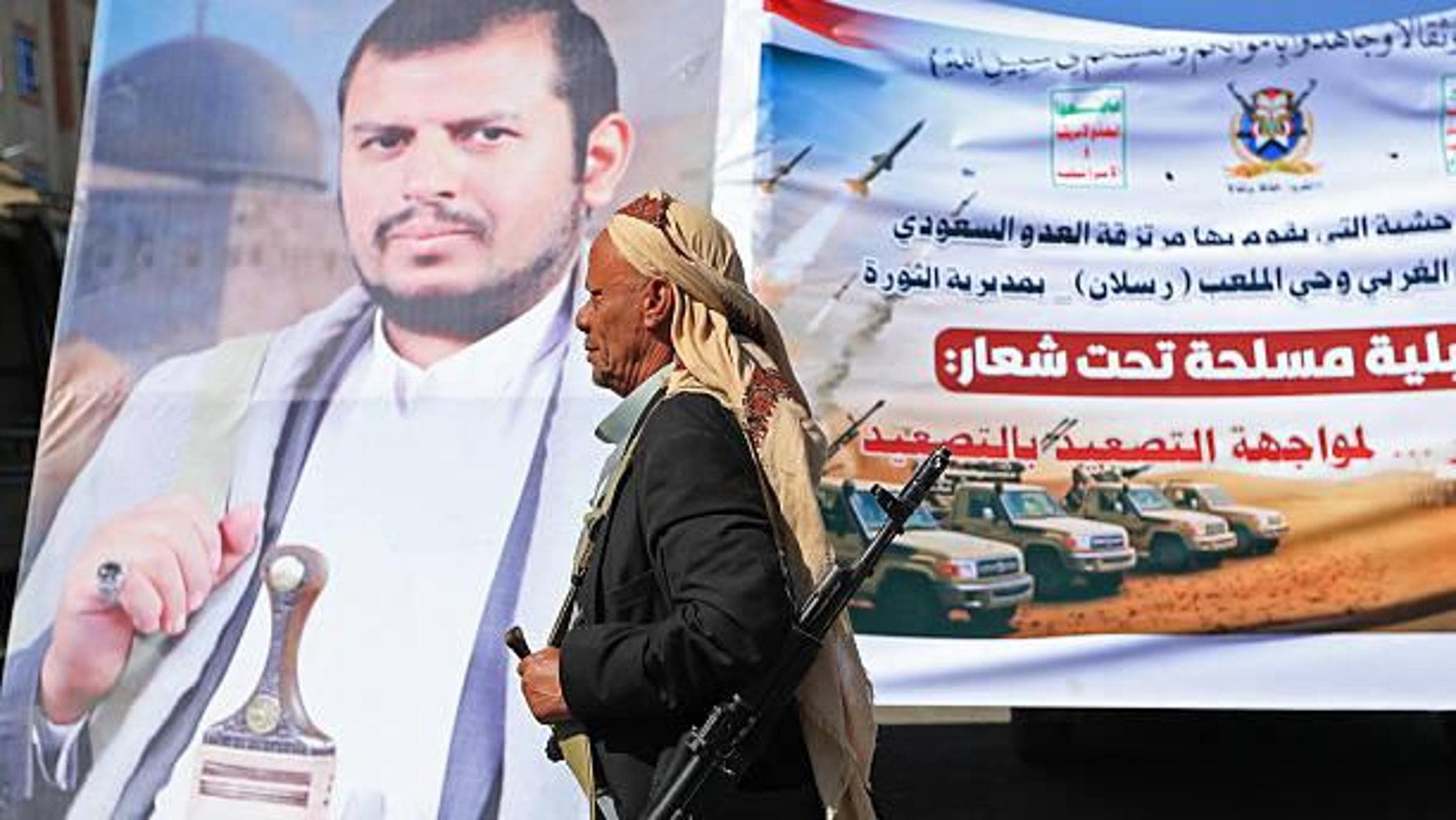 abdul malik al houthi il leader invisibile dei ribelli che vuole ridisegnare il medio oriente da Repubblica.it abdul malik al houthi il leader invisibile dei ribelli che vuole ridisegnare il medio oriente