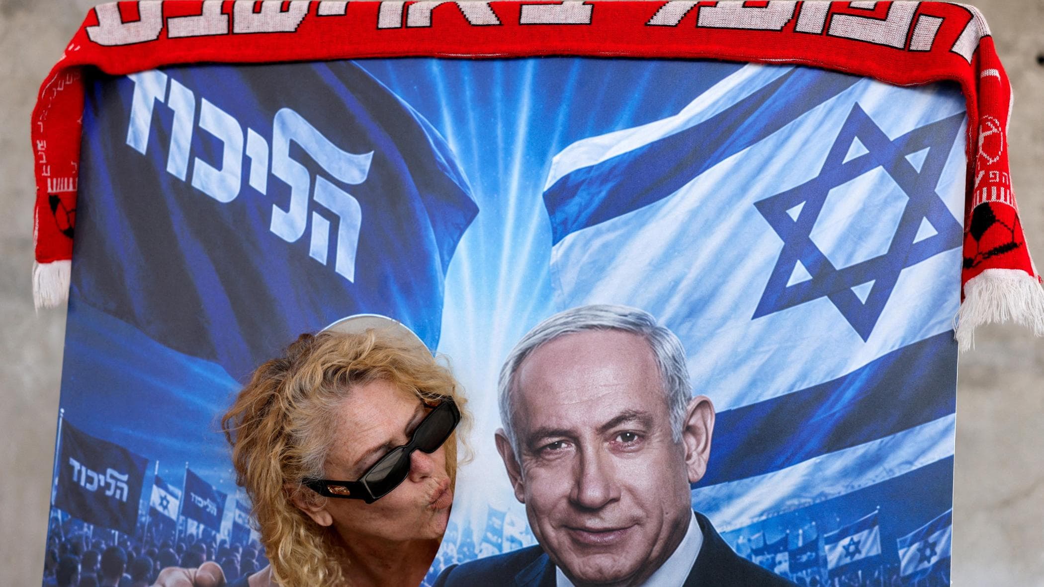 l8217et224 dell8217oro in israele non torner224 neanche con la sconfitta di netanyahu serve cambio radicale da Repubblica.it l8217et224 dell8217oro in israele non torner224 neanche con la sconfitta di netanyahu serve cambio radicale