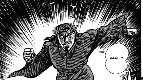 Dante UFO Robot - Go Nagai goes to Hell