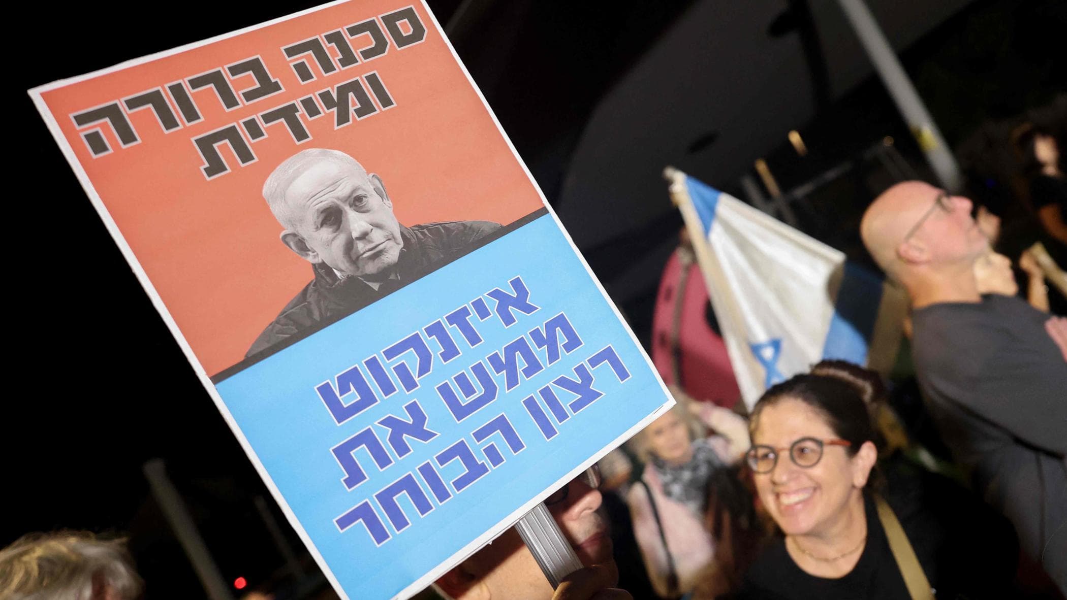 israele l8217opposizione pensa al blitz cambiare la legge elettorale per fermare netanyahu da Repubblica.it israele l8217opposizione pensa al blitz cambiare la legge elettorale per fermare netanyahu
