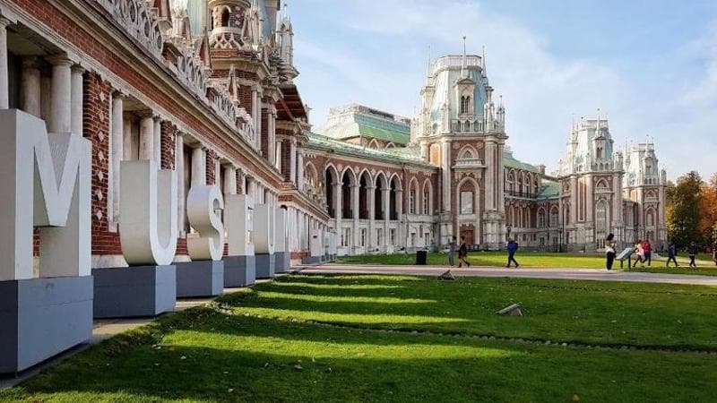 Washington avverte Mosca: “Possibile attacco terroristico al Museo Tsaritsyno”