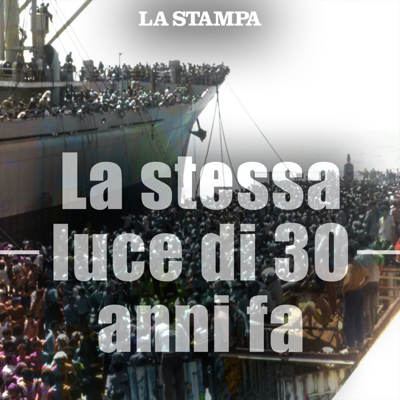 Vlora - 5. La stessa luce di 30 anni fa episode artwork