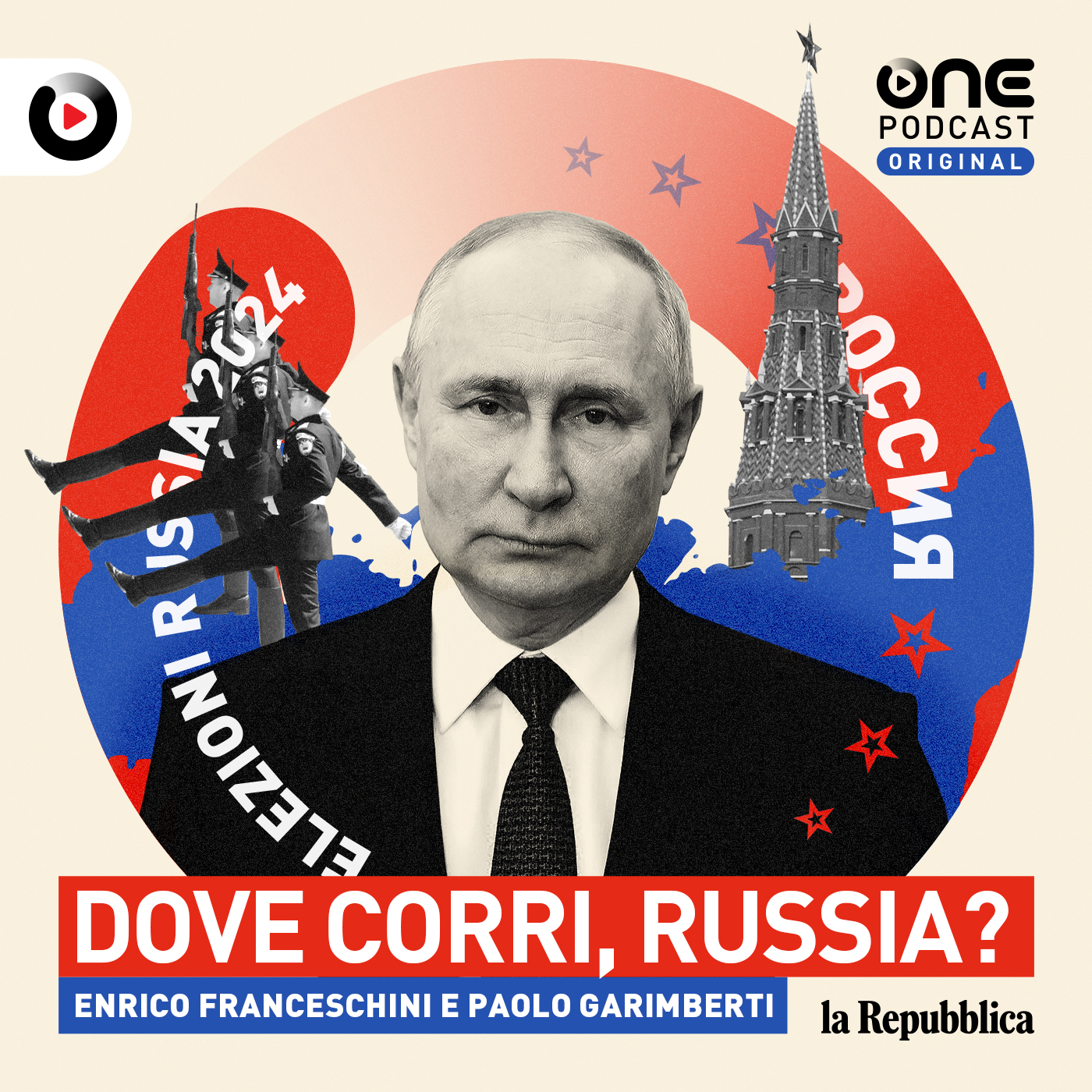 l unione che fu guidata da breznev